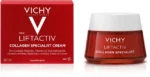 VICHY LIFTACTIV COLLAGEN SPECIALIST JOUR - 50 ML – Image 4