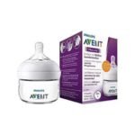 AVENT BIBERON NATURAL - 60 ML – Image 2
