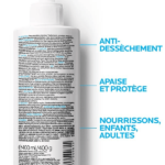 LA ROCHE POSAY LIPIKAR LAIT - 400 ML – Image 3