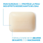 LA ROCHE POSAY LIPIKAR PAIN SURGRAS - 150 G – Image 3