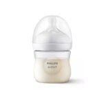 AVENT BIBERON NATURAL 3.0 TETINE 0M+ - 120 ML