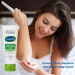 CETAPHIL DAILY ADVANCE LOTION ULTRA HYDRATANTE - 225 G – Image 2