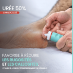 DCP GEL UREE 50% - 30 ML – Image 2