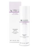 JANSSEN COSMETICS MICROSILVER SERUM - 30 ML