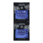 APIVITA EXPRESS BEAUTY FACE MASQUE LAVANDE DE MER - 2X 8ML