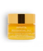 APIVITA BEESSENTIAL OILS BAUME DE NUIT FORTIFIANT & NOURRISSANT COMPLEMENT CUTANE - 15 ML