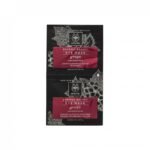 APIVITA EXPRESS BEAUTY EYE RAISIN - 2X 2ML