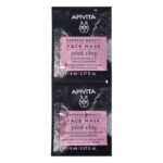 APIVITA EXPRESS BEAUTY FACE MASQUE ARGILE ROSE NETTOYANT DOUCEUR - 2X 8 ML