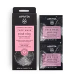 APIVITA EXPRESS BEAUTY FACE MASQUE ARGILE ROSE NETTOYANT DOUCEUR - 2X 8 ML – Image 7