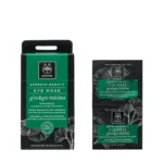 APIVITA EXPRESS BEAUTY EYE MASQUE GINKGO BILOBA ANTI-CERNES - 2 X 2 ML – Image 5