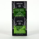 APIVITA EXPRESS BEAUTY FACE MASQUE ALOE RAFRAICHISSANT ET HYDRATANT - 2X8 ML