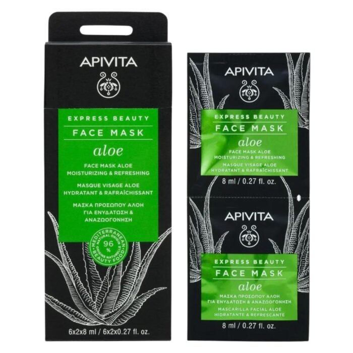 APIVITA EXPRESS BEAUTY FACE MASQUE ALOE RAFRAICHISSANT ET HYDRATANT - 2X8 ML – Image 6