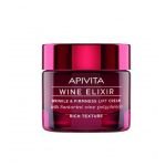 APIVITA WINE ELIXIR CREME RICHE - 50 ML