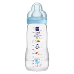 MAM BIBERON EASY ACTIVE - 330 ML – Image 2