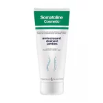 SOMATOLINE AMINCISSANT DRAINANT JAMBES - 100 ML