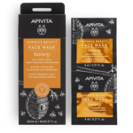 APIVITA EXPRESS BEAUTY FACE HONEY HYDRATANT & NOURRISSANT - 2X 8ML – Image 4