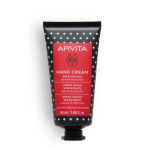 APIVITA HAND CREAM CREME MAINS HYDRATANTE JASMIN ET PROPOLIS - 50 ML