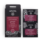 APIVITA EXPRESS BEAUTY EYE RAISIN - 2X 2ML – Image 6