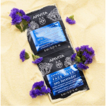 APIVITA EXPRESS BEAUTY FACE MASQUE LAVANDE DE MER - 2X 8ML – Image 3
