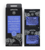 APIVITA EXPRESS BEAUTY FACE MASQUE LAVANDE DE MER - 2X 8ML – Image 6