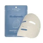 CASMARA INTENSE HYDRA BOOSTER MASK ( 10 UNITES )