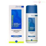 BIORGA CYSTIPHANE SHAMPOING ANTI-PELLICULAIRE NORMALISANT – 200 ML