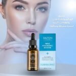 DALTON TRIPLE HYALURONIC BOOSTER - 30 ML – Image 4