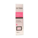 OXYSKIN CREME ECLAIRCISSANTE VISAGE ANTI-TACHES - 40 ML